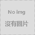 新竹大通當舖【機車 流當精品】山葉 勁豪 125